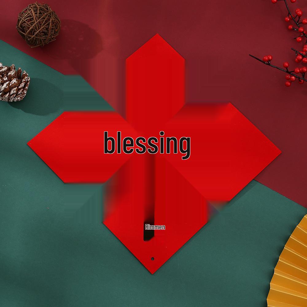 

Магніт на двері до Свята Весни: Новорічні парні написи та наклейки з ієрогліфом «Фу» для новосілля та прикраси Glue [Pre-made]