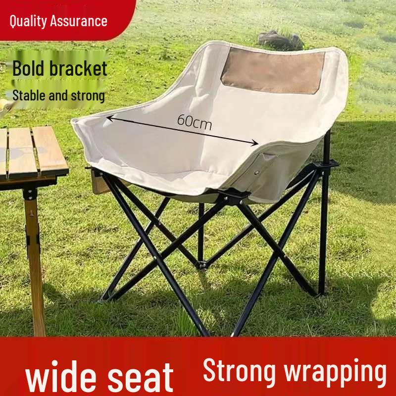 Foldable Outdoor Camping Recliner Chair - Ideal for Fishing, Picnics, and Sketching.