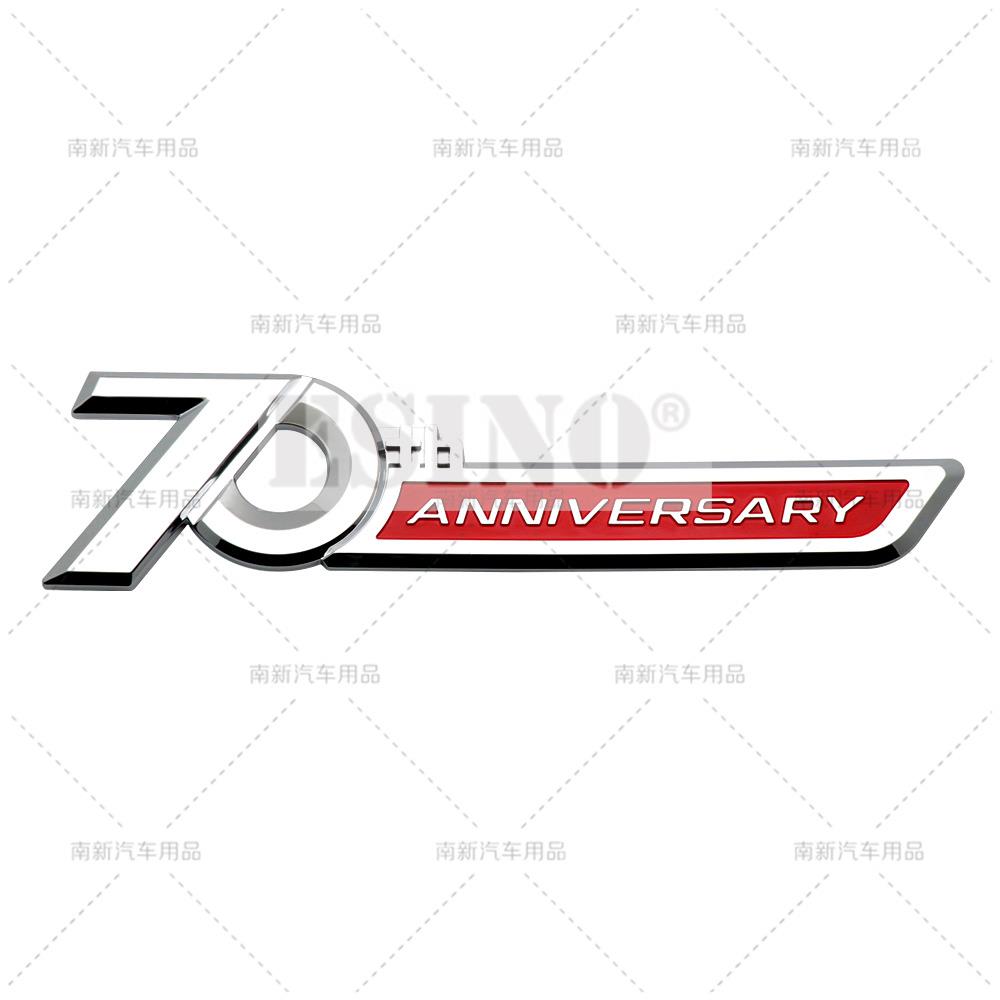 3D 70th Anniversary Car Trunk ABS Chrome Adhesive Badge Emblem Rear Body Tailgate Adhesive Badge for Toyota Land Cruiser