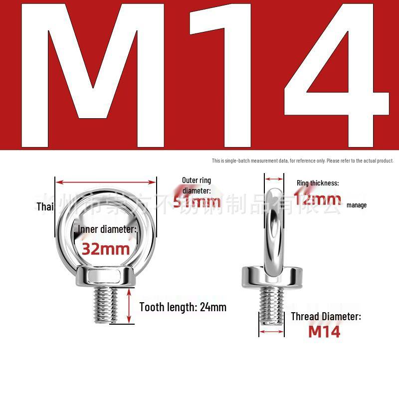 304 Stainless Steel Extended Ring-Shaped Eyebolt Screw Rod