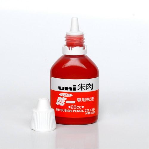 Mitsubishi Pencil Vermilion Liquid for Vermilion Uni Kukkiri Inui 20cc HSES20