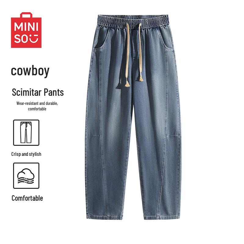 

Мужские джинсы зауженного кроя свободного покроя MINISO 2XL