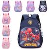 Elsa Cinnamoroll Kuromi Spider Man Cartoon Childrens Backpack With Durable Nylon For Kindergarten School Use