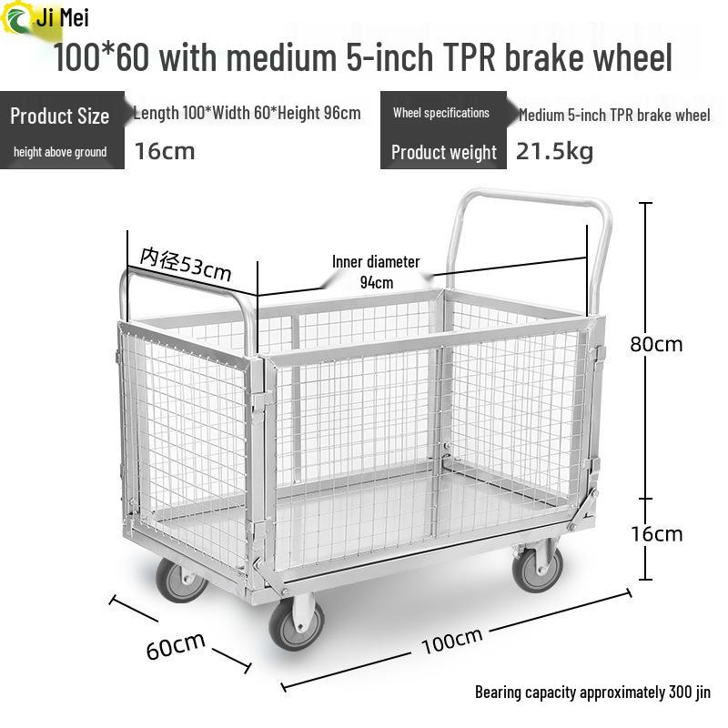 Jimei Foldable Warehouse Mesh Hand Truck