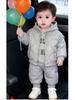 Children's Fleece-Lined Hoodie Set: Padded Vest, Cotton Pants, Baby Outerwear for Autumn & Winter