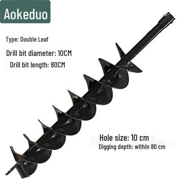 Aokedu Manganese Steel Earth Drill Bits & Accessories