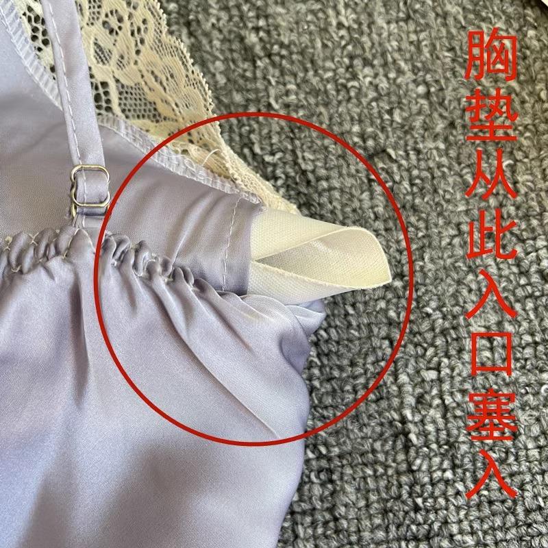 Pajamas Women's Summer Ice Silk Suspender Shorts Two-piece Sleeveless Lace with Chest Pad Light Luxury Small Sao Clothes