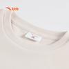 Anta Kids' Boys' Long-Sleeve T-Shirt