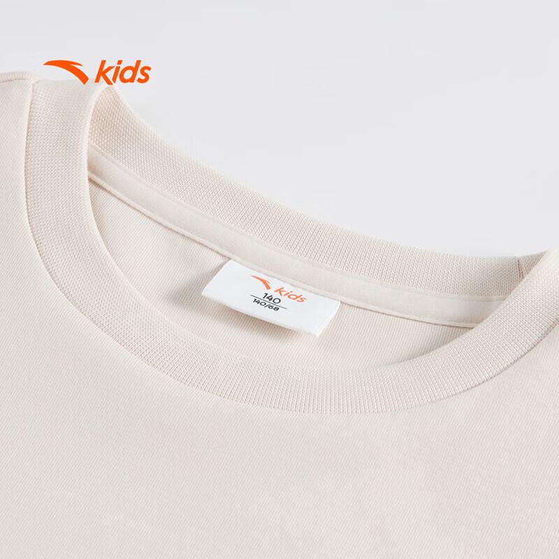 Anta Kids' Boys' Long-Sleeve T-Shirt