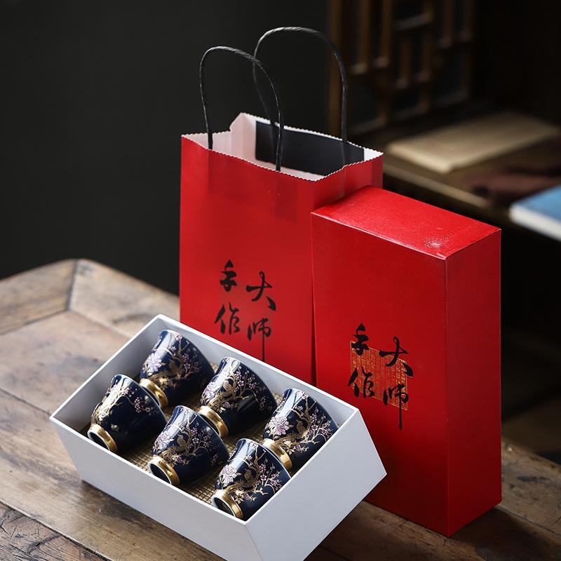 Sky Blue Gold-Accented Small Teacup Set for Home, Personalized Kung Fu Tea Tasting, Six-Cup Gift Box for Gifting.