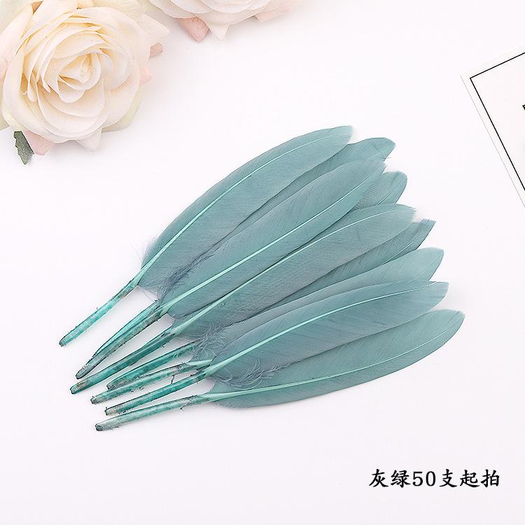 50Pcs20 Colors Colored Goose Feather Small Straight Knife Feather Diy Colored Feather Kindergarten Handmade Feather