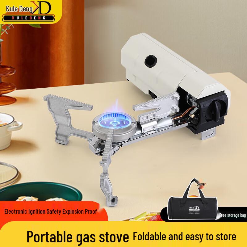 CoolDeng Portable Foldable Windproof Cassette Stove K06