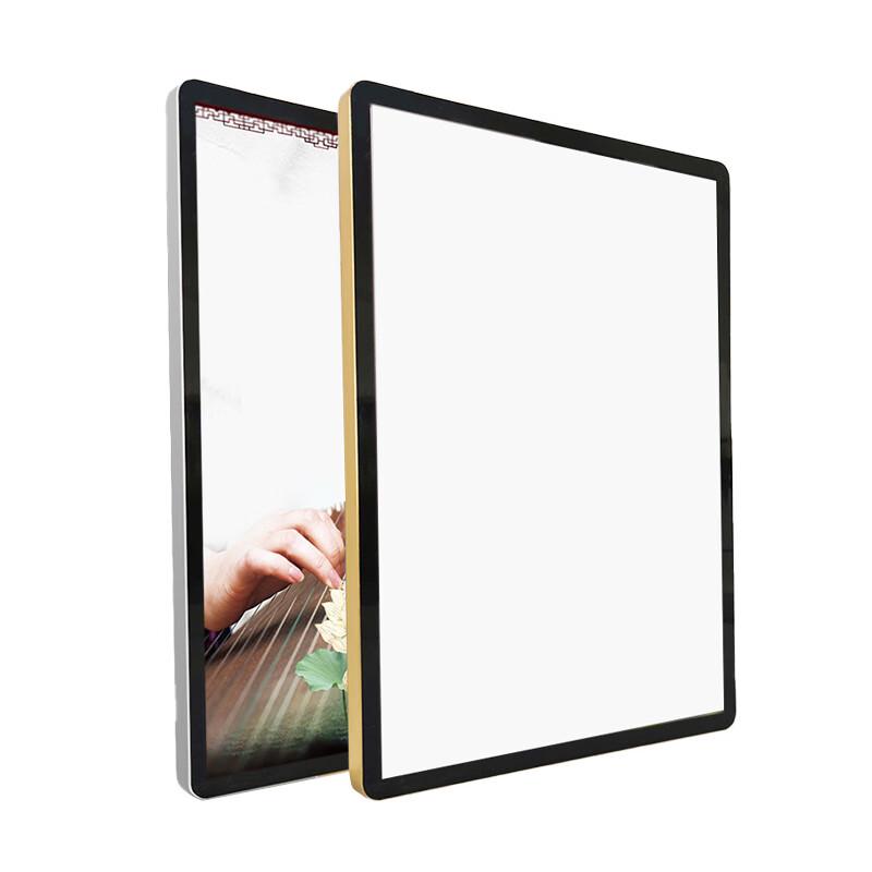 Magnetic Advertising Light Box 60x90cm