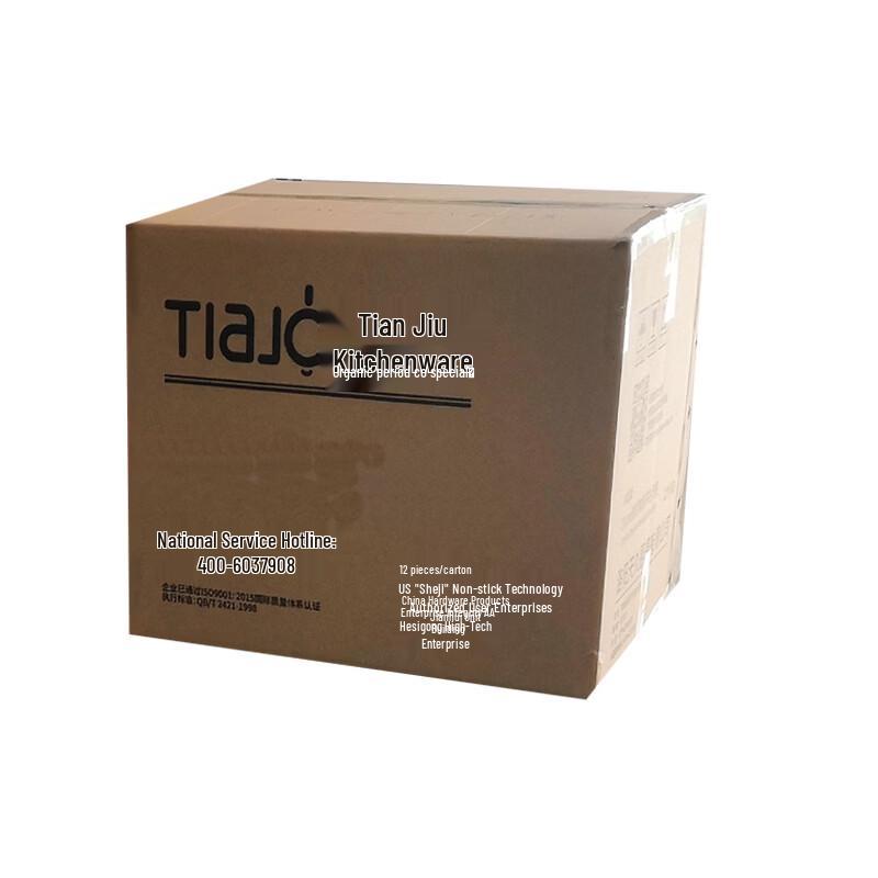 Zhishi Maifan Stone Non-stick Frying Pan