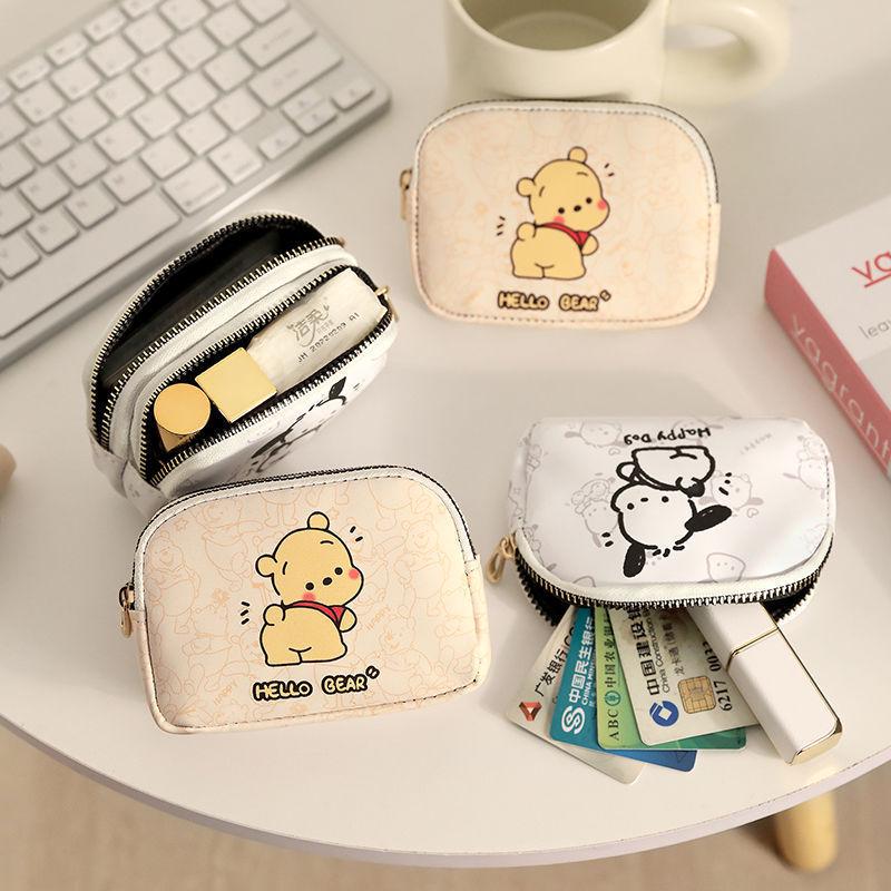 Pochacco Cartoon Waterproof Mini Coin Purse: Cute Women's Coin Pouch for Lipstick, Earphones, Kids' Wallet