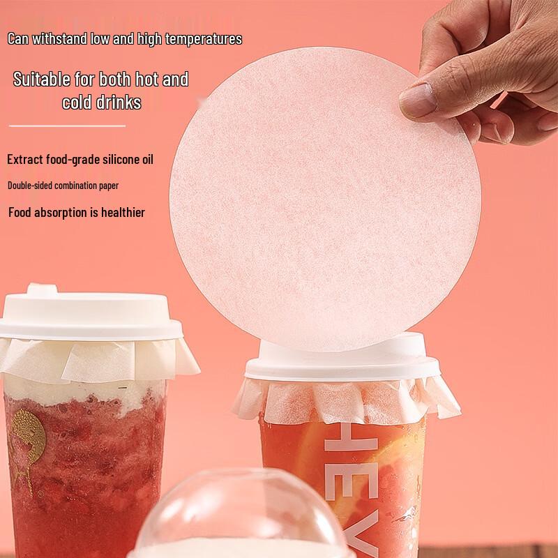 Disposable Round Leak-Proof Beverage Sealing Paper (11cm, 2-Pack)
