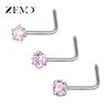Nose Stud Super Flash Zircon Mini Small Diamond Girl Sexy Nightclub Stylish Fashion Puncture Trendy Cool Man Nose Studs Pin