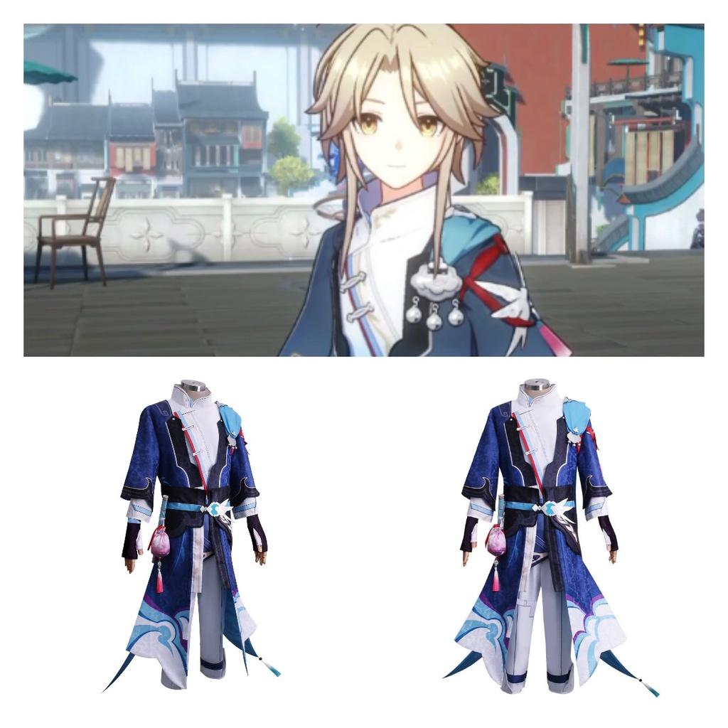Rail Honkaistar Yanqing Cosplay Costume Set Halloween Party Outfit Prop Gift