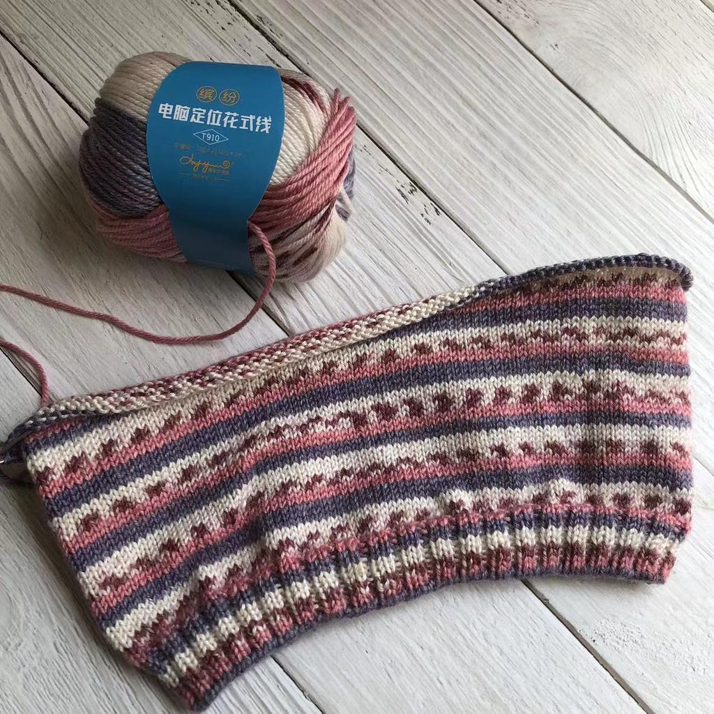 50g Fancy Wool Yarn 35% Wool and 65% Acrylic for Children's Medium Coarse Yarn Hand-knitted Soft Fluffy Blended Wool Thread