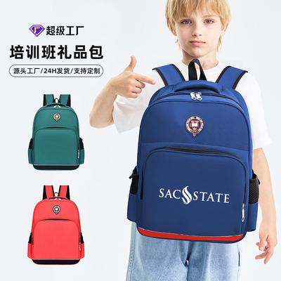 Elementary School Students Schoolbag Children's Training Class Backpack Kindergarten Fashion Lightweight