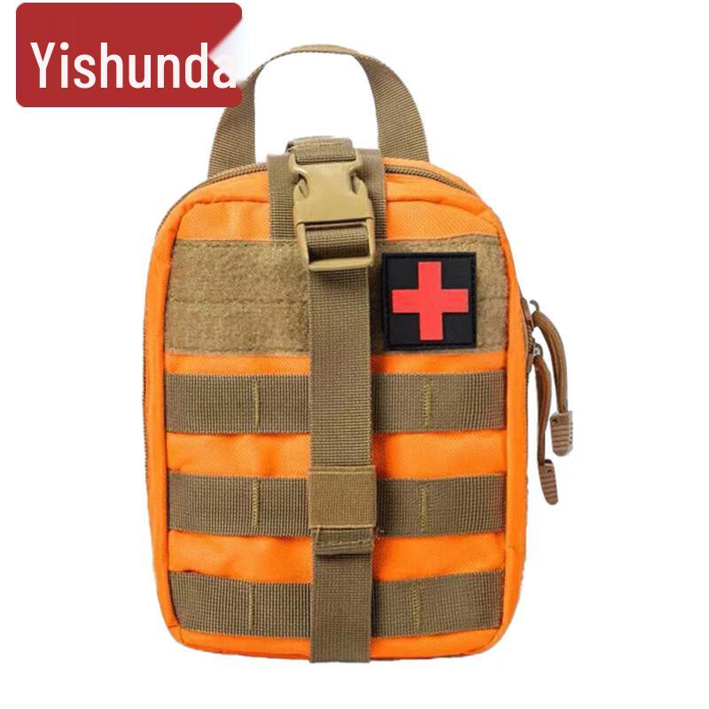 Yishunda Outdoor Camouflage First Aid Waist Bag