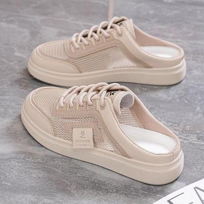 Kleine weiße Schuhe Halbschlappen Damen Mesh Obermaterial modische flache Plateau Sommer neu vielseitig lässig Zehenpartie ohne Absatz