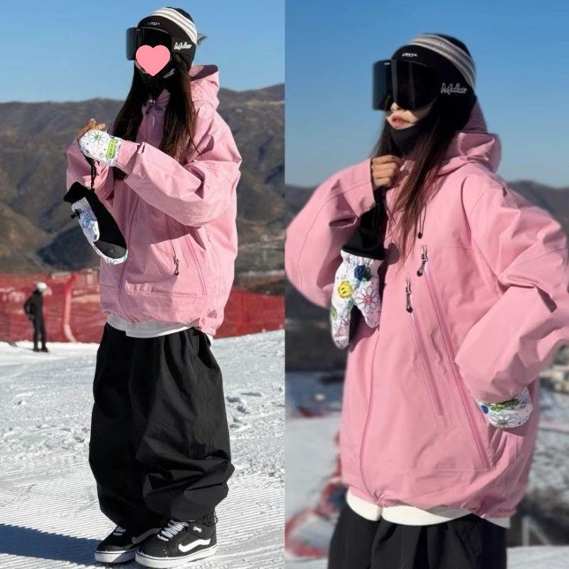 Peach Pink Three-in-One Windproof Waterproof Dopamine Ski Mountaineering Jacket for Women