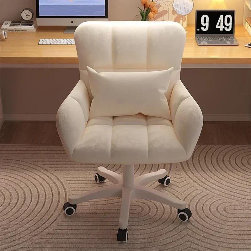 Student Bedroom Pink Gaming Chair Lift Swivel Computer Chair Nordic Office Chairs Furniture Comfortable Ergonomic Desk Chair B