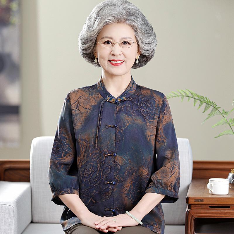 

Elderly Women s Tang Suit: Summer Wedding Shirt for Grandmothers 3XL (120-135 lbs) темно-синього кольору