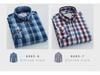 Men's Slim Fit Non-Iron Plaid Cotton Shirt - Long Sleeve, Spring Casual Style