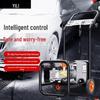 Yili 2500W High-Pressure Car Washer