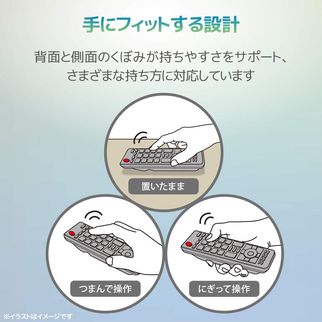 Elecom TV Remote Control Compatible with 12 Manufacturers Hitachi Sharp Toshiba Sony Mitsubishi LG Hisense Aiwa Azuma Orion M Size Black [Panasonic