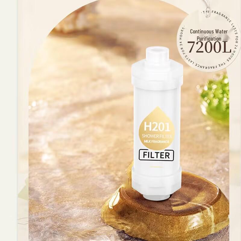 Universal Scented Water Purifier for Shower, Washing Machine, and Toilet Pre-Filter