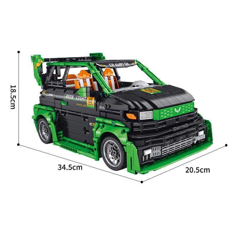 Panlos Wuling Mini Liuzhou Car Model Building Blocks Toy