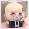 Danganronpa Cotton Doll Nanami Chiaki Nagito Komaeda Nunu Plush Anime Peripheral Holiday Gifts Collection Decoration Toys