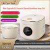Macken Bear Smart Multi-functional 5L High Power Rice Cooker, Bilingual Chinese/English Version