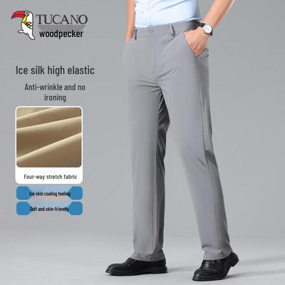 Men's Ice Silk Quick-Dry Straight-Leg Casual Business Trousers