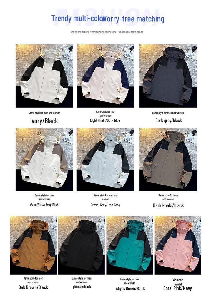 Unisex Windproof Waterproof Hooded Jacket for Outdoor Mountaineering