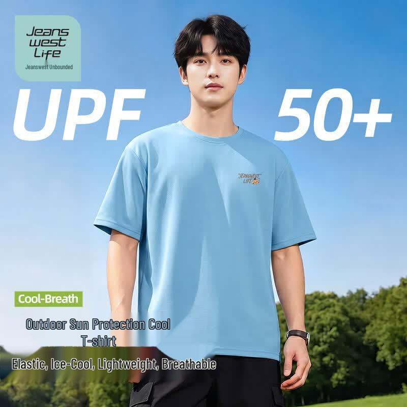 JEANSWEST LIFE Men s Ice Silk UPF50+ Sun Protection Teddy Print T-Shirt 2XL