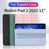 For Redmi Pad 2 Case Auto Wake Stand Tablet Cover For Coque Xiaomi Redmi Pad 2 2025 Case 11 inch Magnetic Smart Case accessories