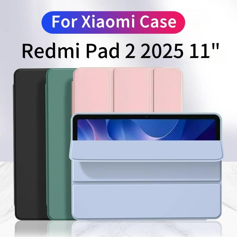 For Redmi Pad 2 Case Auto Wake Stand Tablet Cover For Coque Xiaomi Redmi Pad 2 2025 Case 11 inch Magnetic Smart Case accessories