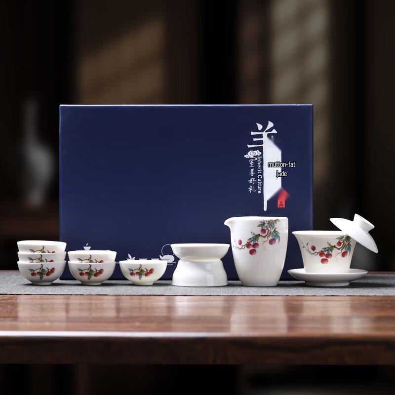 Mutton Fat Jade White Ceramic Gongfu Tea Set