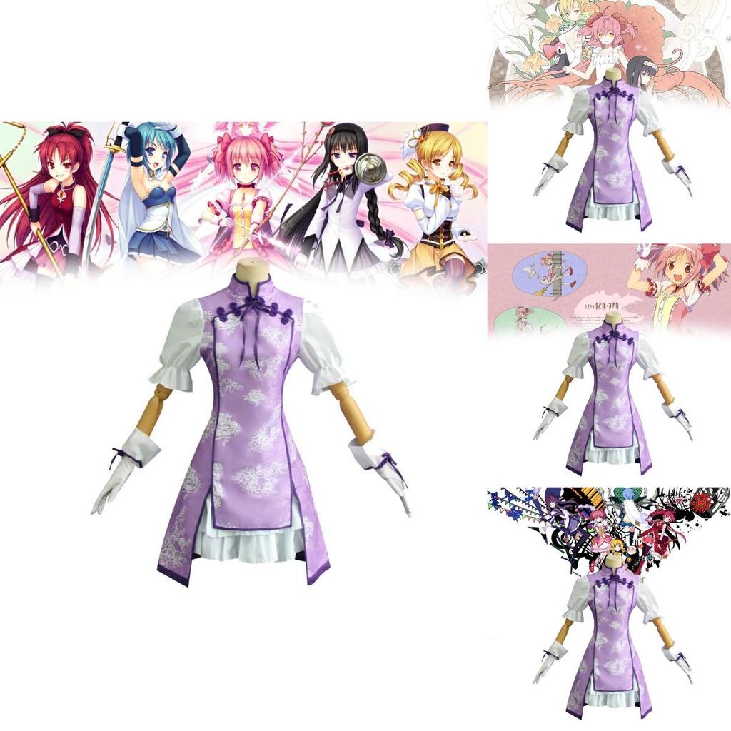 Puella Magi Madoka Magica Akemi Homura Cosplay Costume Polyester Kimono For Anime Role Play