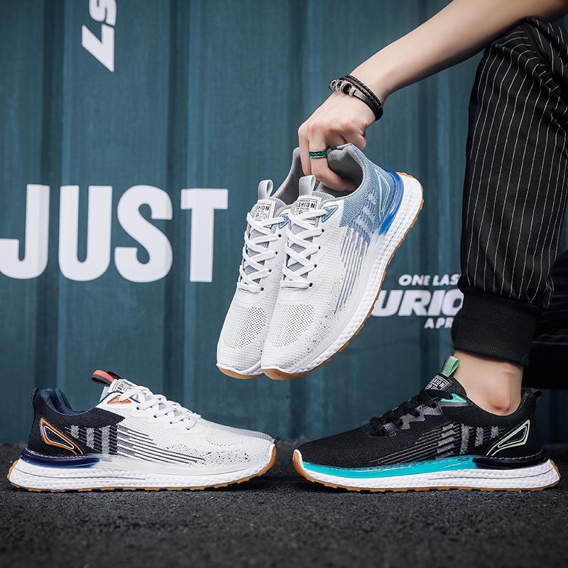 Herre Løpesko Pustende Strikk Sportssko Demping Fritidssko Treningssko Utendørs Jogging Tennissko