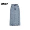 ONLY Women's High-Waist Slit Denim Midi Skirt