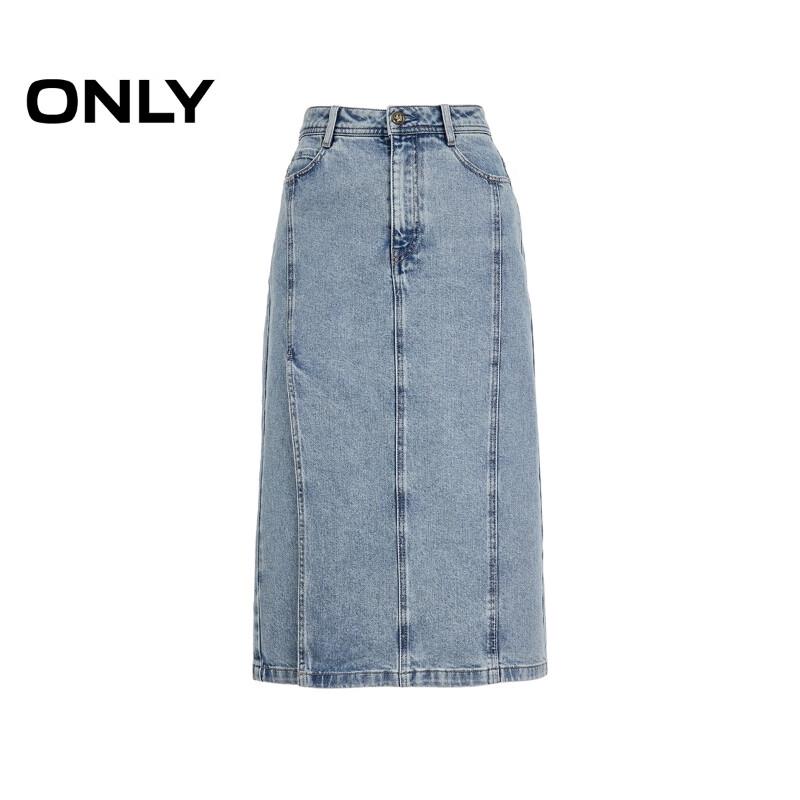 ONLY Women's High-Waist Slit Denim Midi Skirt