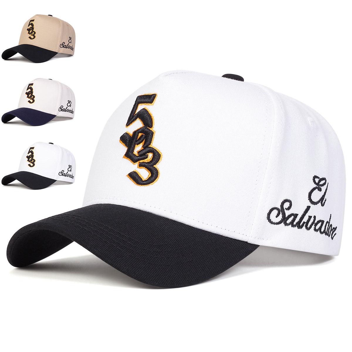 

Unisex 503 Salvador Letter Embroidery Baseball Caps Adjustable Casual Hats Spring and Autumn Outdoor Sunscreen Hat бежевий