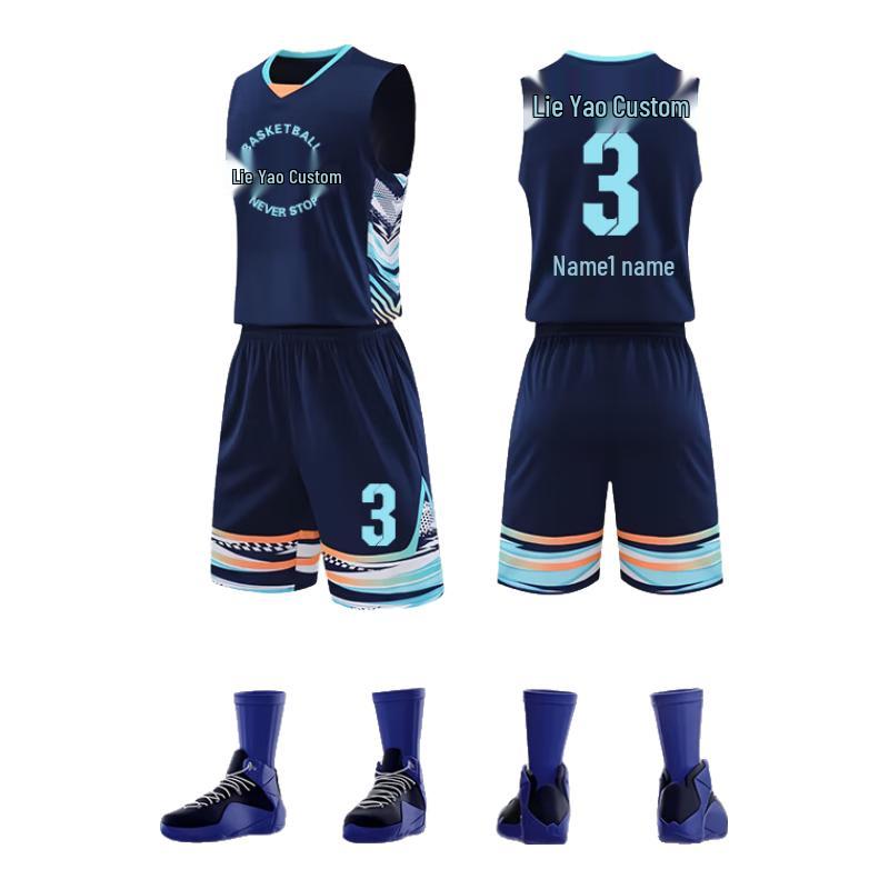 LIEYAO Men's Quick-Dry Basketball Uniform Set