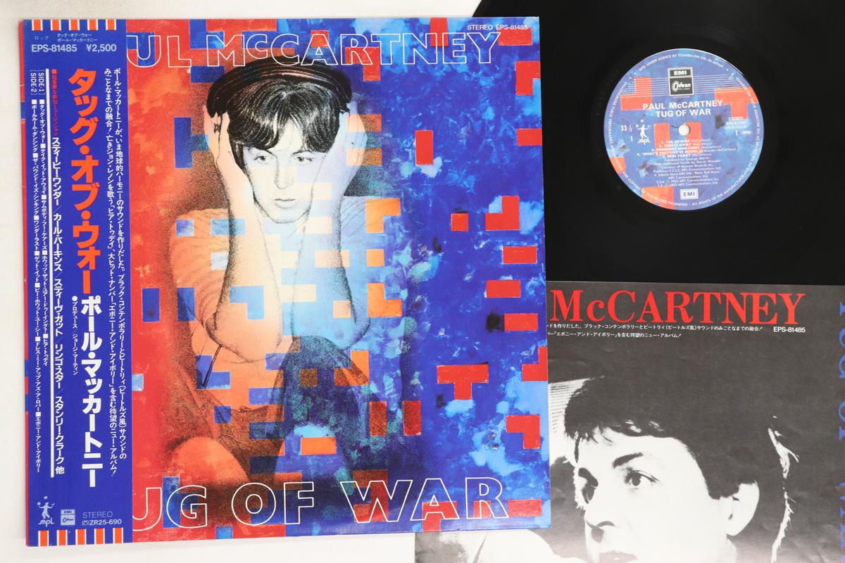 

LP Record PAUL MCCARTNEY - Tug Of War EPS81485 EMI 1982 Japan Obi Rock Used
