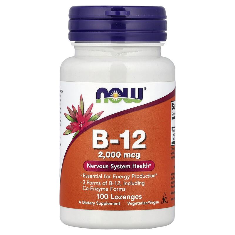B-12, 2,000 mcg, 100 Lozenges